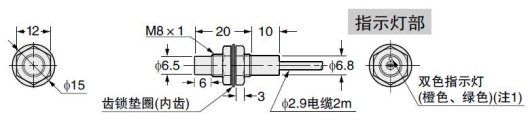 GX-8MLU  GX-8MLUB