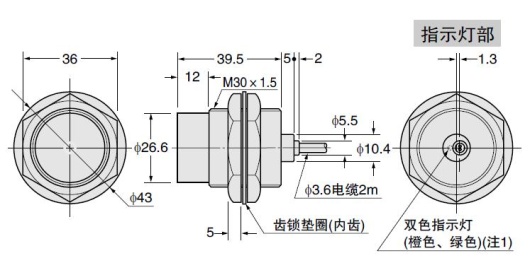 GX-30MLU（B）  GX-N30ML（B）