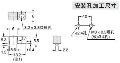MS-GL6-2