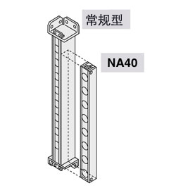 體積小