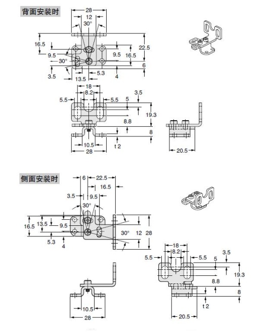 MS-SF2B-1(L)