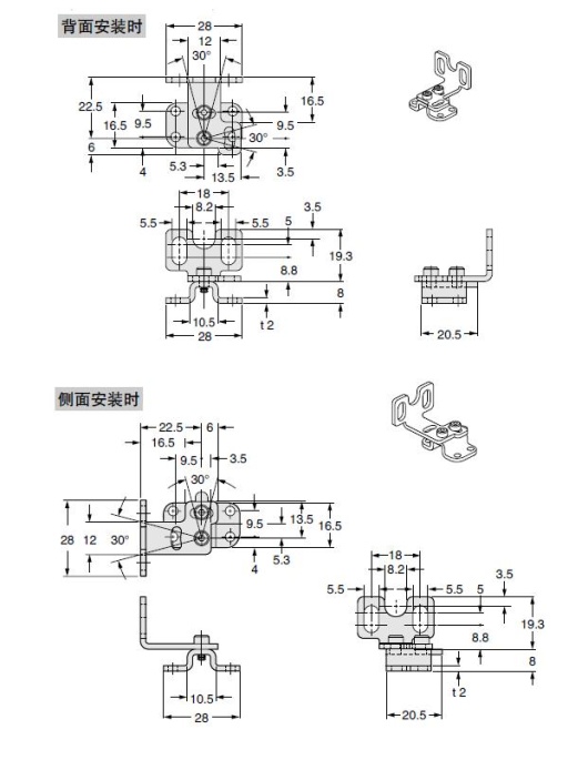 MS-SF2B-1(R)