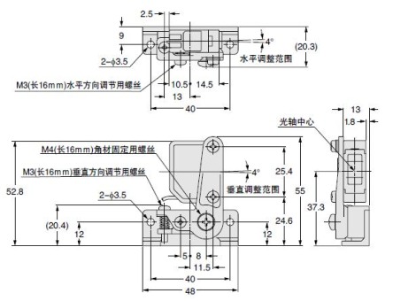 MS-RF23