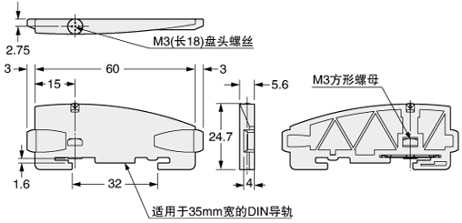 MS-DIN-E