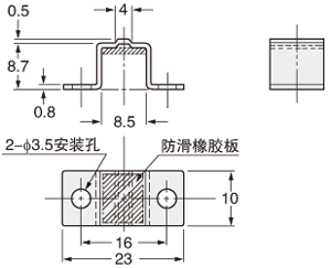 MS-EX3