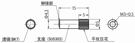 FX-MR8