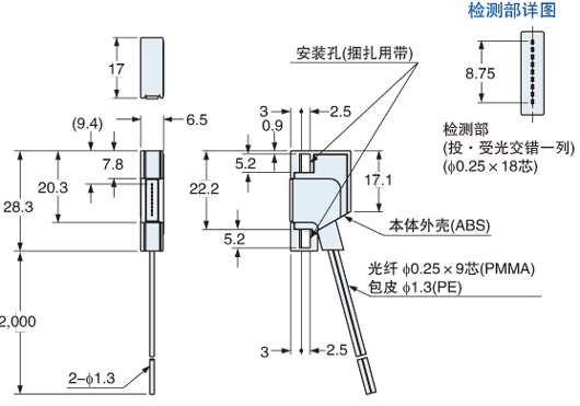 FD-FA93