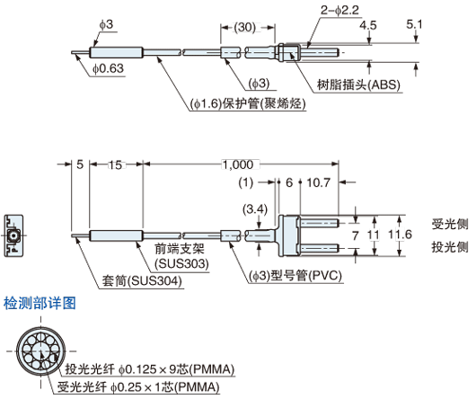 FD-E23